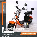 Electric scooter Urban Ride-E (1).webp